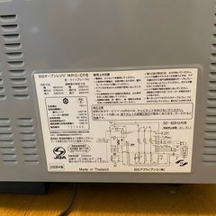 日立　オーブンレンジ　MRO-CF6の画像