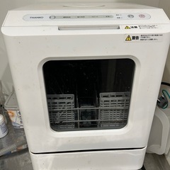 工事不要でシンク横に置けるタンク式食洗機「ラクアmini」