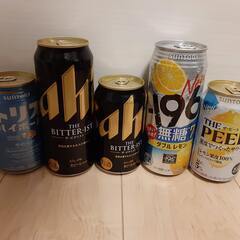 ④お酒5本セット ビール・ハイボール・チューハイ類色々