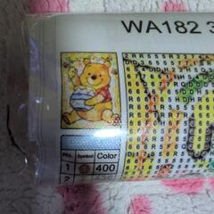 （新品)ダイヤモンドアートの画像