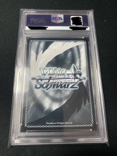 PSA10 導き出した答え　エミリア　ヴァイス