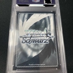 PSA10 導き出した答え　エミリア　ヴァイスの画像