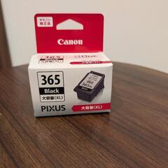 Canonプリンター　PIXUSインクカートリッジ大容量の画像