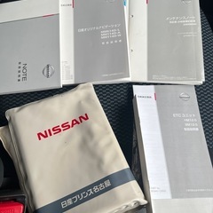 乗って帰れます H27年中期型 修復歴なし 日産ノートX Vセレクション+Safty 内外装きれいの画像