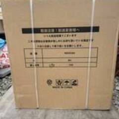 オイルヒーター暖房 電気ヒーター 子供部屋 高齢 節電 省エネ 暖房電気代 電気代節約 ペットの暖房 リモコン付き NBC001WH /WHの画像