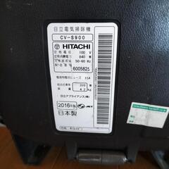 掃除機の画像