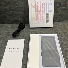MP3プレーヤー 64GB 大容量 最大128GBまで拡張可能 SDカード対応 Bluetooth5.0 MP3プレイヤー HIFI音質 スピーカー搭載 音楽プレーヤー 2.4インチ大画面 光るタッチボタン 多機能mp3プレーヤー 小型 軽量 録音/FMラジオ/電子ブック/アラーム/写真閲覧などの機能付き スポーツ/言語学習/通勤/通学などに適用 日本語取扱説明書付き ブラックの画像