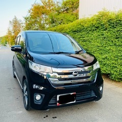 ＊日産　デイス　ハイウェイスター　X＊H26＊2年車検＊ナビ＊テ...