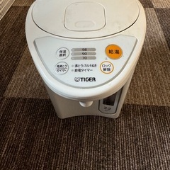 ポットの画像