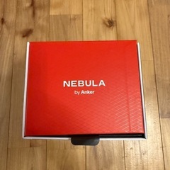 【開封のみ】ANKER NEBULA CAPSULE II プロジェクターの画像