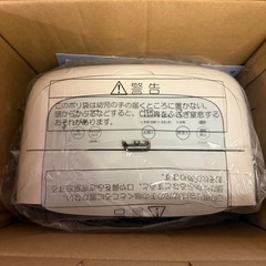【超美品】SHARP CV-J71-W ホワイト 加湿器 20年製の画像