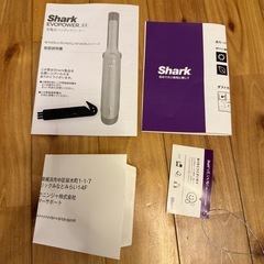 Shark EVOPOWER EX 充電式ハンディクリーナー WV406JGGの画像