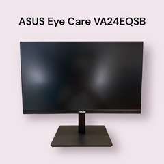 【超美品】ASUS モニター Eye Care VA24EQSB 23.8インチの画像