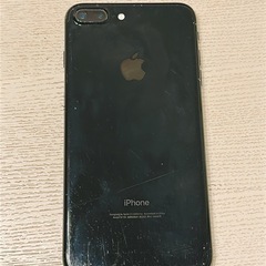 【今だけ35％OFF】30000→19200✴︎ iPhone7plus 128GB※現金払いの画像