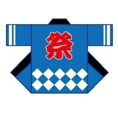 お祭りの法被や鳴子