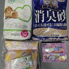 新品 ヒノキア消臭砂、ケアフレッシュ床材、ふわふわガーデン、ペッ...