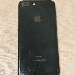 【今だけ30％OFF】33000→21120✴︎iPhone7plus 128GBの画像