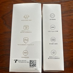 YA-MANジェットフロス//UV除菌ケース付き！の画像