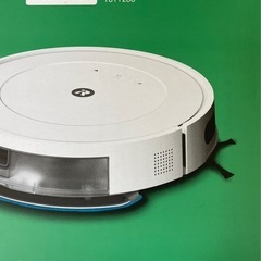 【新品】ルンバ　ロボット掃除機の画像