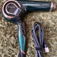 新品同様　未使用　レプロナイザー7D 
の画像