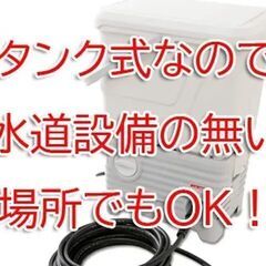 清掃・修理・節電とエアコンのトラブル何でも解決いたします - 福岡市