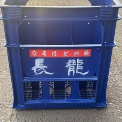 一升瓶プラケース
