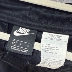 NIKE セットアップ　ジャージ　Mの画像