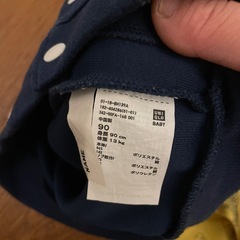 ユニクロ　キッズジャケット90cm 美品の画像