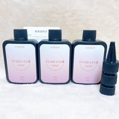 お取り引き中です【未使用】UVレジン液 600g UV LED対応 大容量 透明 急速硬化 ハードタイプの画像