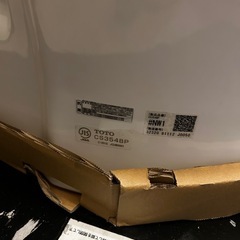 TOTO ウォシュレット一体型便器ZR1 TCF9155 2023年式
の画像