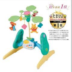 【美品】プーメリー