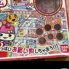 たまごっちデパート　ボードゲームの画像