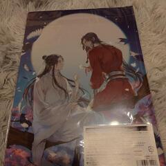 天官賜福 貳　クリアファイル ３枚セット 【B】ファミマ限定グッズの画像