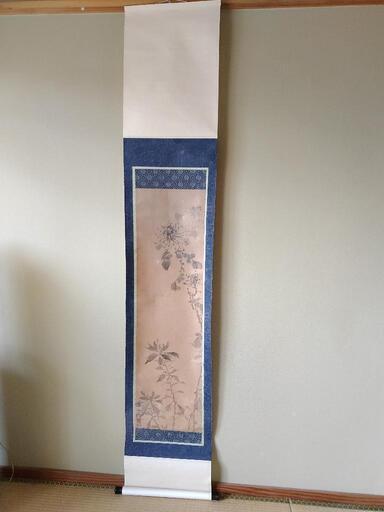 新作からSALEアイテム等お得な商品満載 掛軸渡辺崋山秋花譜水墨画鑑定書付き (金欠マン) 三原のその他の 書