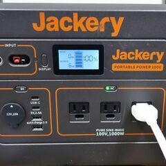  jackery ポータブル電源 1000 ソーラーパネルセット 送料無料の画像