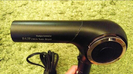 FRONTe P-UP CREA HAIR DRYER (しゅう) 福岡の美容家電