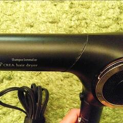 FRONTe P-UP CREA HAIR DRYERの画像