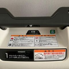 発電機ホンダエネポ 送料無料の画像