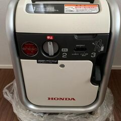 発電機ホンダエネポ 送料無料の画像