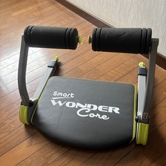 ワンダーコアスマート　腹筋マシーン