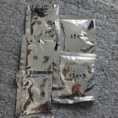 味噌ラーメンタレ