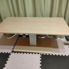 昇降式テーブル