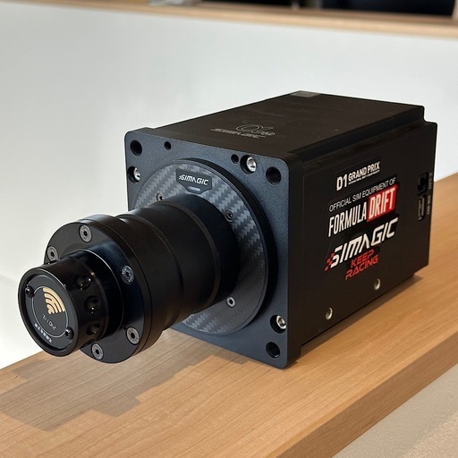 【SIMAGIC Alpha Mini】 10Nm 美品 国内正規品