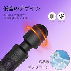 ◆	新品未使用コードレス ハンディマッサージャー　◆の画像