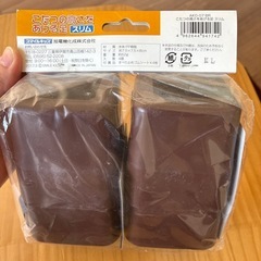 こたつの高さをあげる足　スリムの画像