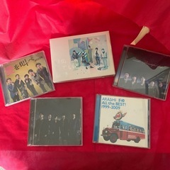 嵐　CD・DVDセット