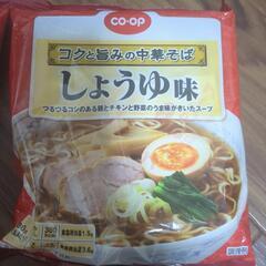ラーメン3袋とご飯1つの画像