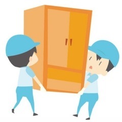 重い荷物の搬入・搬出のお手伝い♩