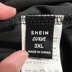 SHEINのロングスカート 6XL(3XL)の画像