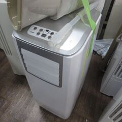 ライフジョイ　移動式スポットクーラー冷風」「除湿」「送風」…